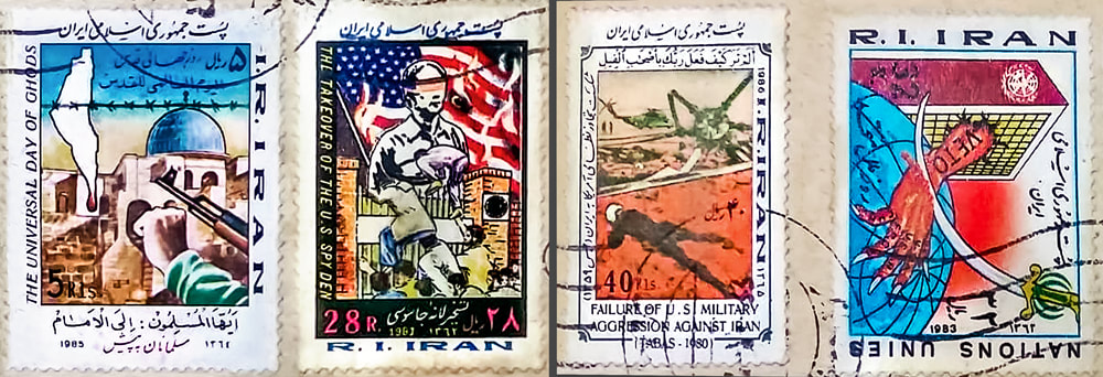 Iranian postage stamps 1983-1985, images by Rick Hemi