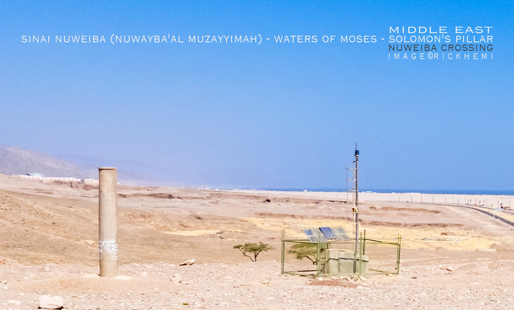 solo overland travel Middle East, Solomon pillar Nuweiba-Saudi Red sea coast crossing, image by Rick Hemi  