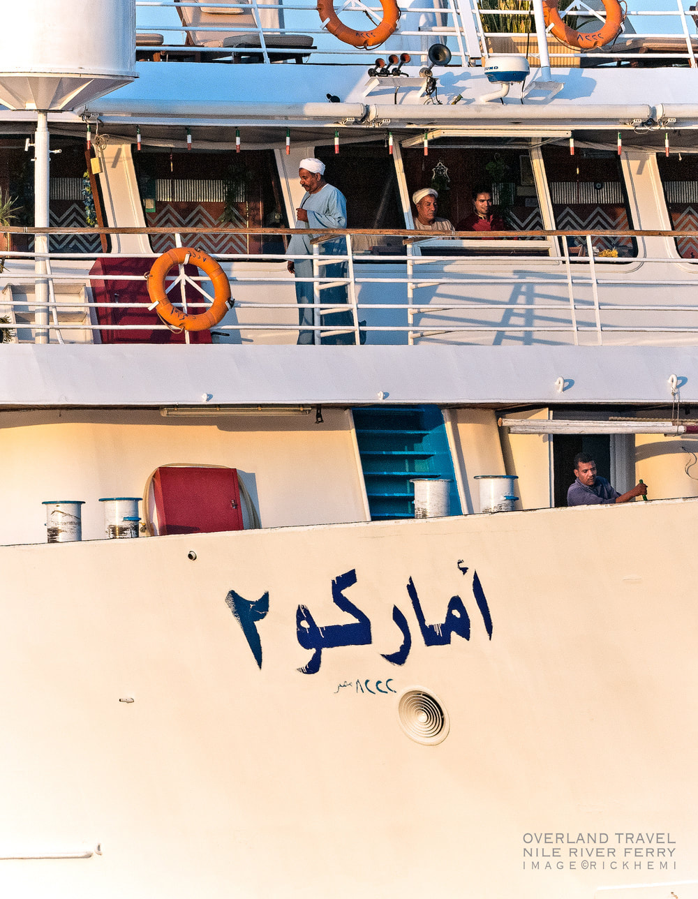 offshore solo overland travel, Nile ferry ferryboat, image by Rick Hemi