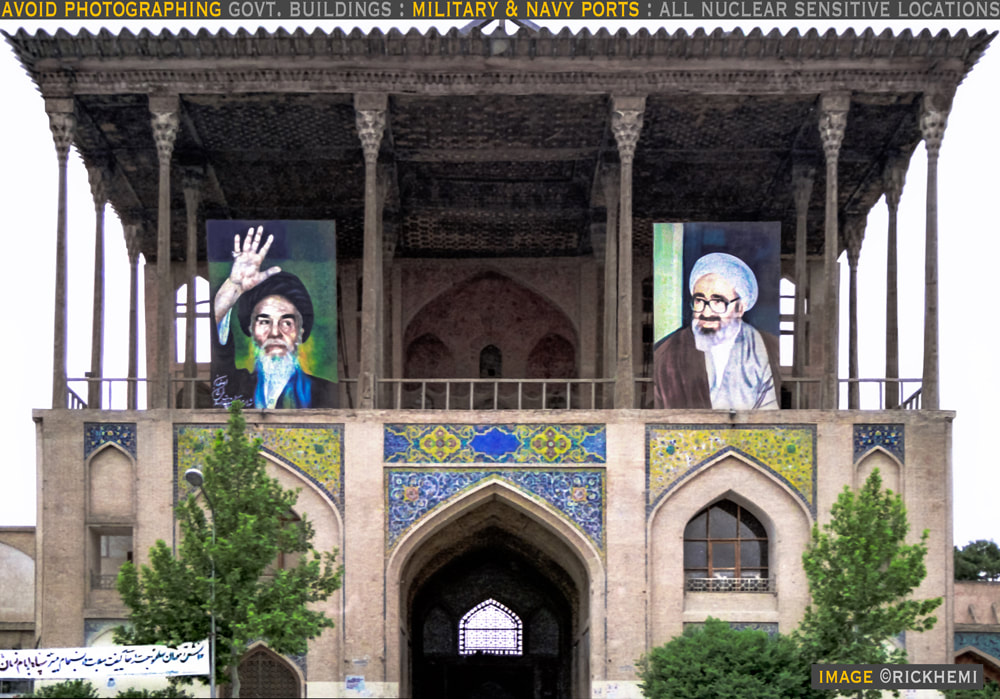 solo overland travel and transit Islamic Iran, image by Rick Hemi