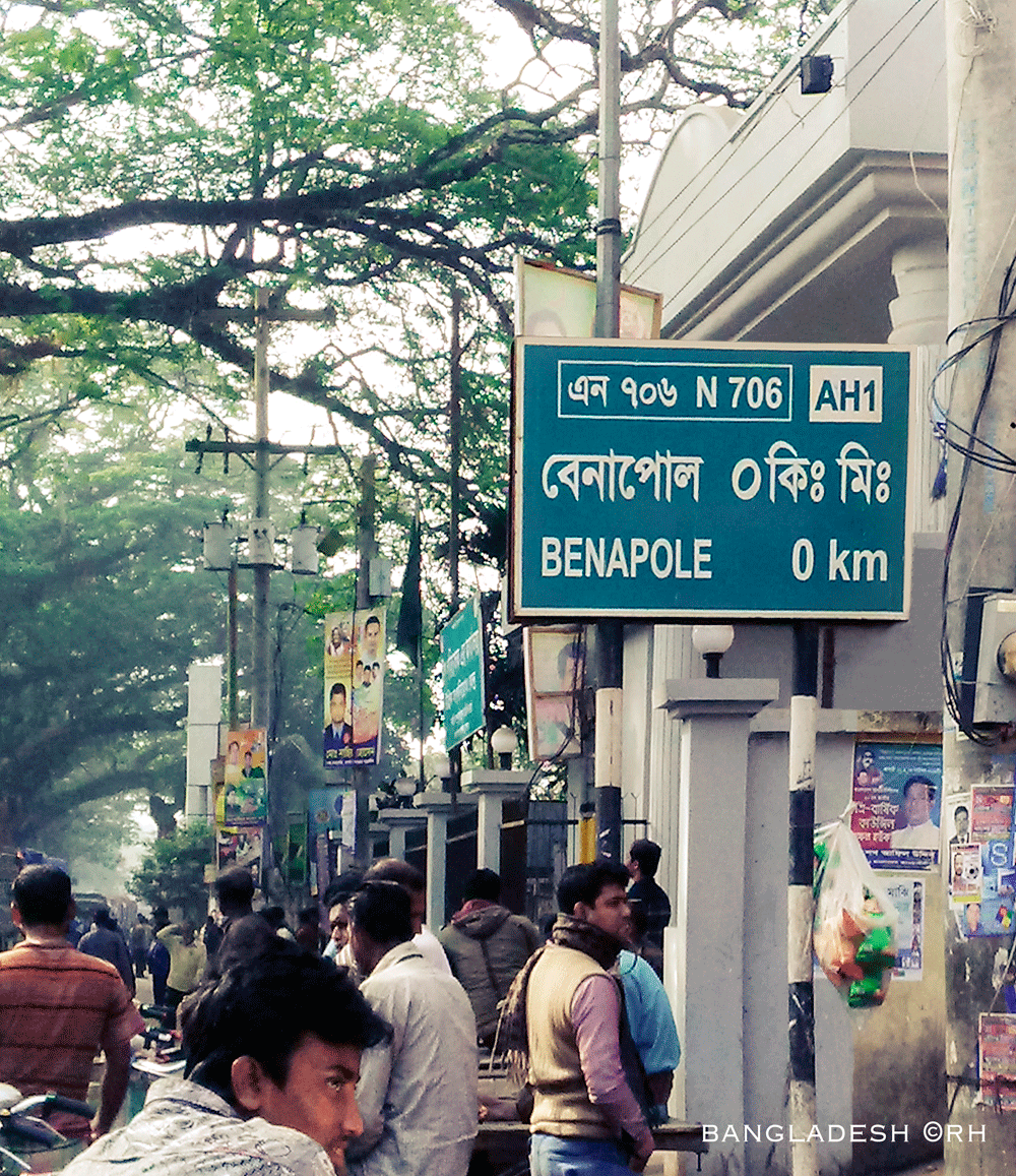 solo overland travel, road route border crossing Bangladesh India, image snap by Rick Hemi
